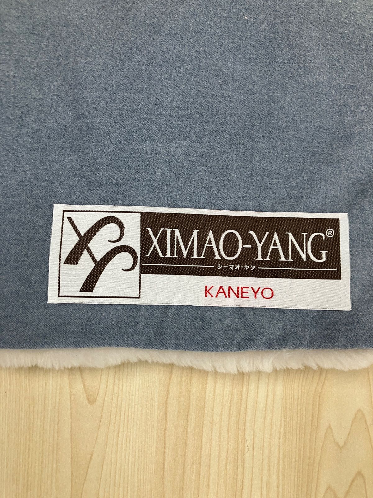 XIMAO-YANG