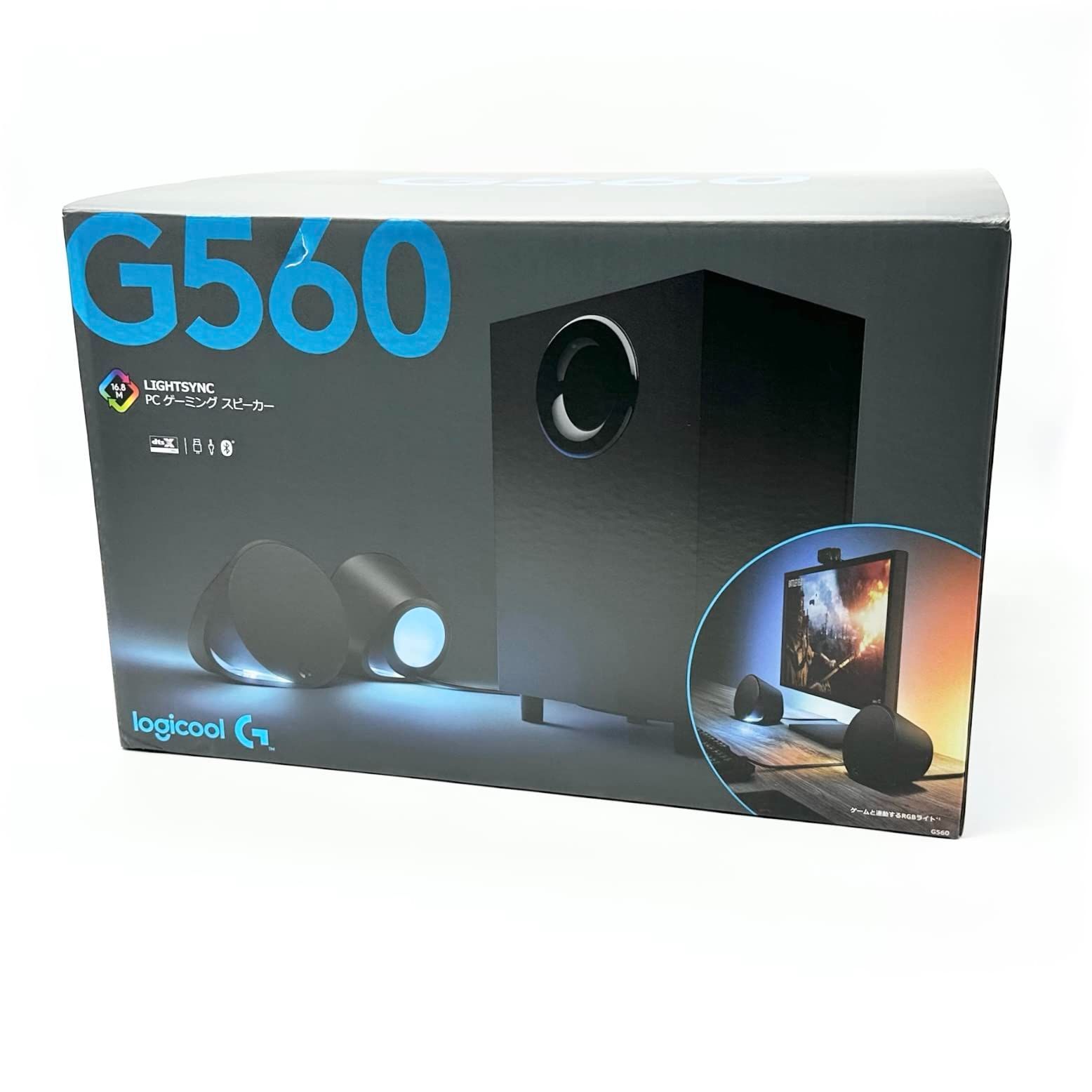 Logicool G560 LIGHTSYNC PC ゲーミングスピーカー B…-