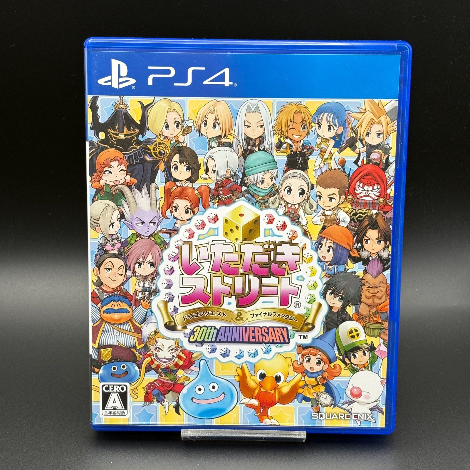 いただきストリート ドラゴンクエスト＆ファイナルファンタジー 30th