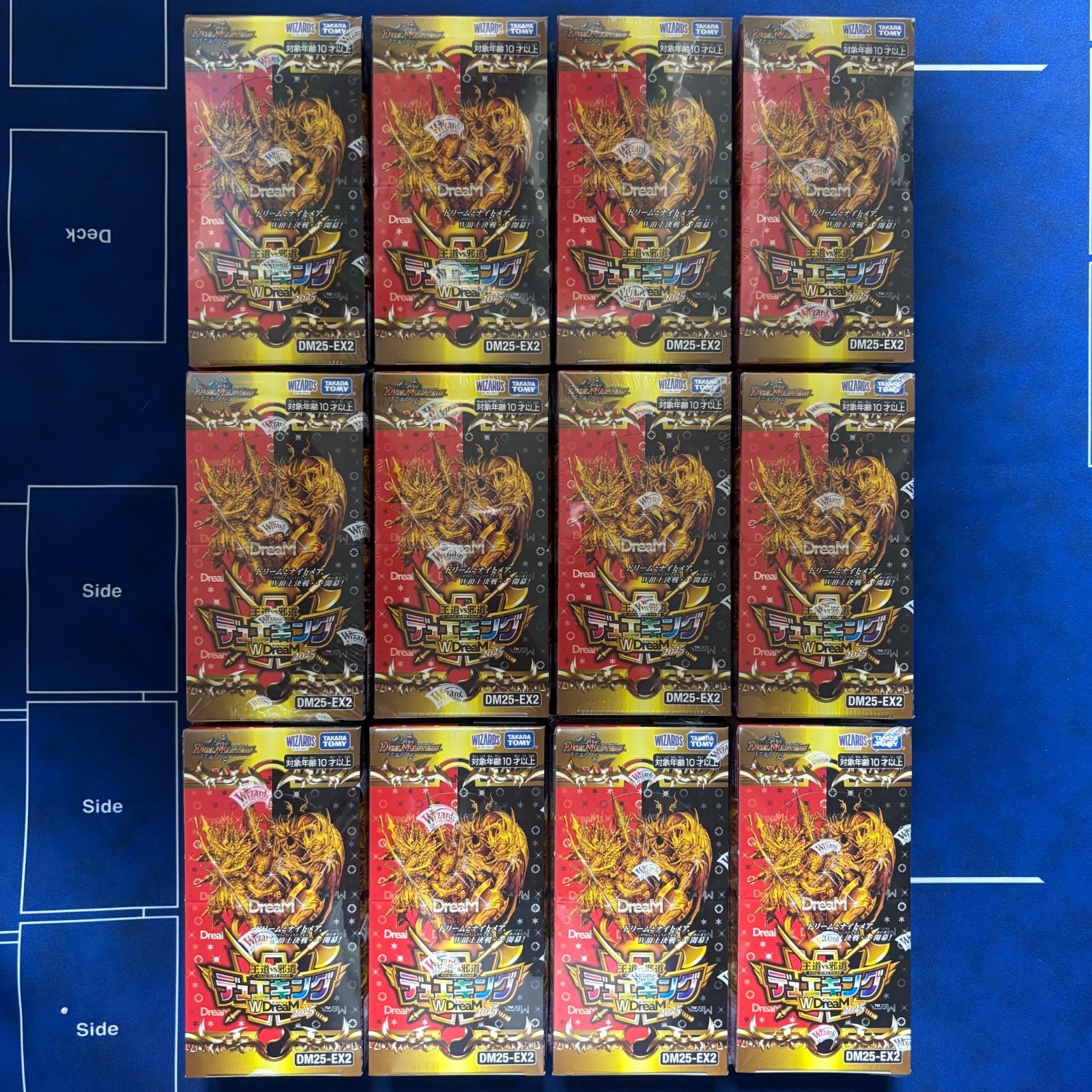 デュエルマスターズ デュエル マスターズ デュエキング WDreaM 未開封 12box
