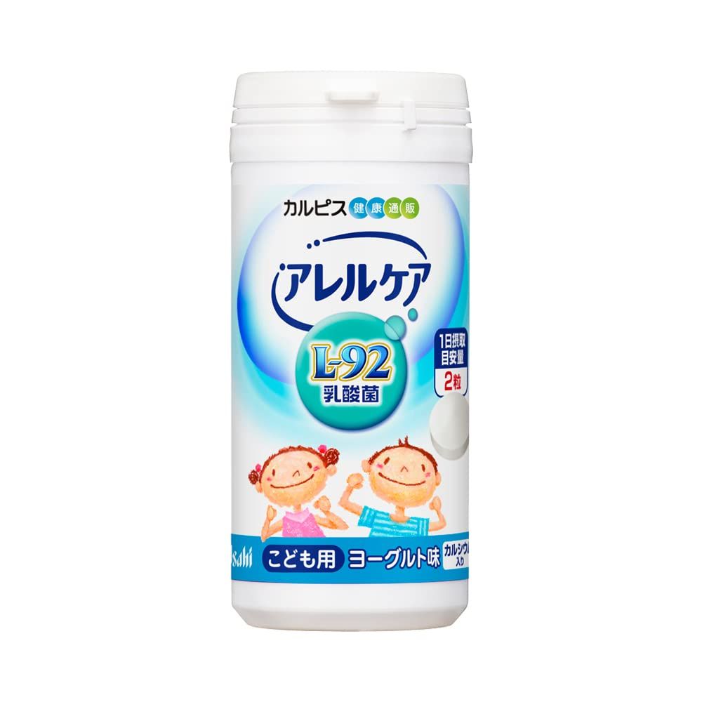 縦型ジョグ 60～70cc用 水冷ヘッド仕様用ワンオフチャンバー 【公式通販】