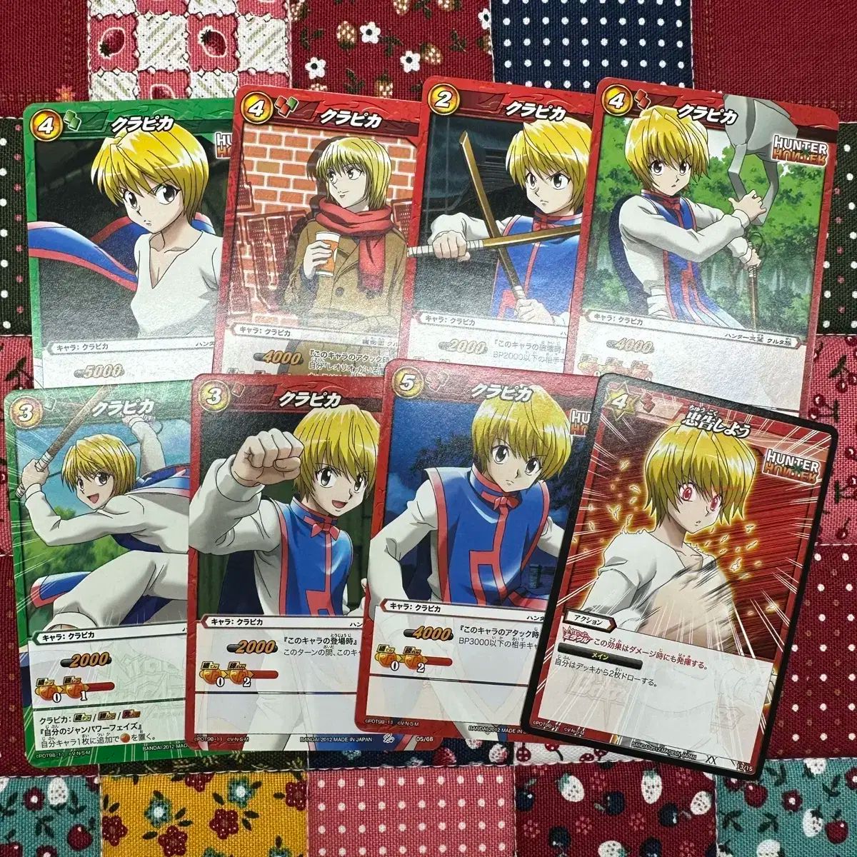 ハンター×ハンター クラピカ ミラクル 戦い カード ダース HUNTER