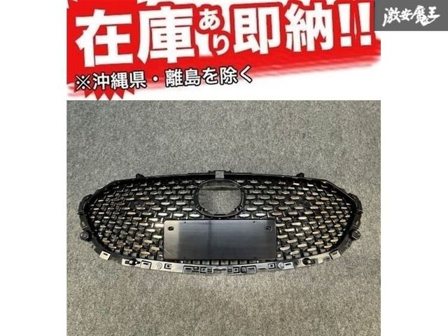 Guanzghou June 新品 BP BP5P BP8P マツダ3 MAZDA3 フロントグリル ラジエターグリル ダイヤモンドグリル 外装 即納! 在庫有り!!
