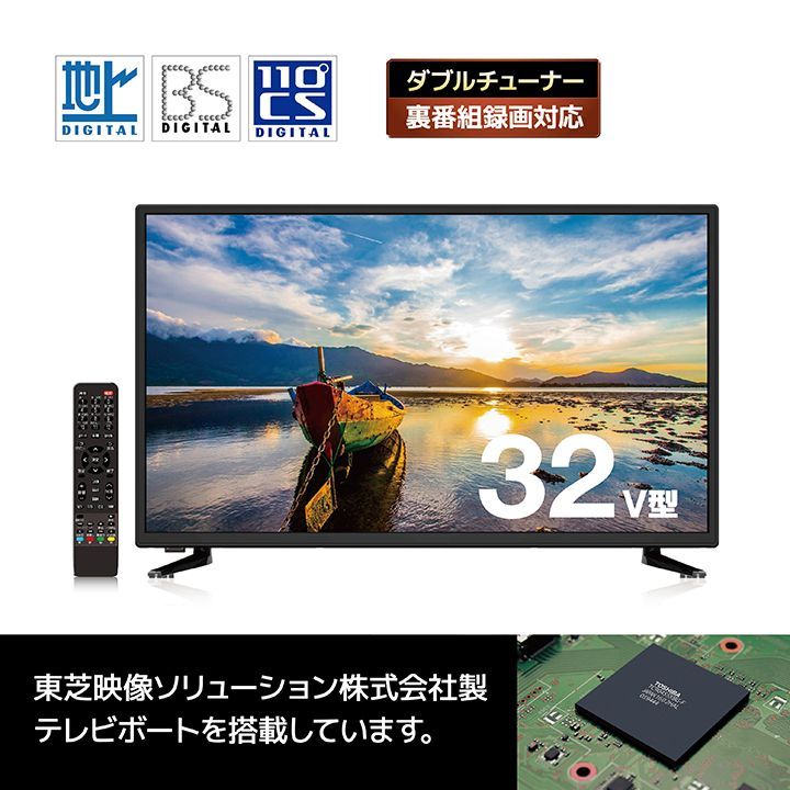 ピクセラ テレビチューナー PIX-DT300 ピクセラ テレビチューナー PIX