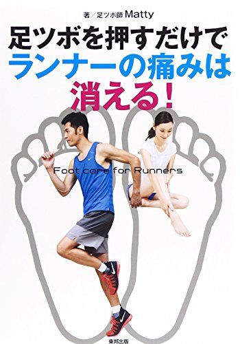 「角川茶道大事典」本編、資料検索編 Amazon.co.jp: 角川茶道大事典 普及版 : 林屋 辰三郎: 本