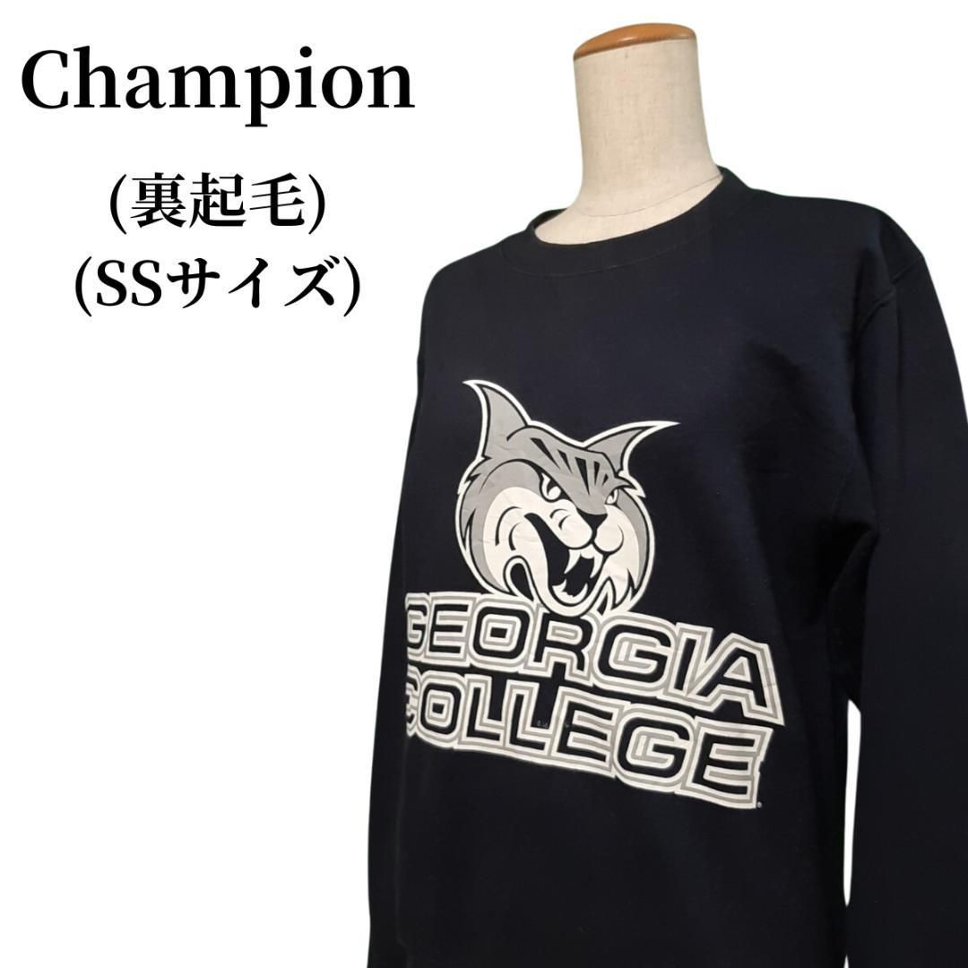 Champion チャンピオン トレーナー 匿名配送 - メルカリ