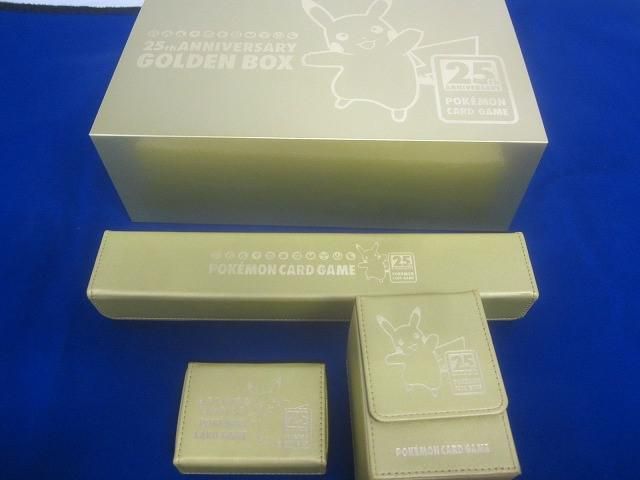 状態D トレカ ポケモンカード 25周年 anniversary ゴールデン
