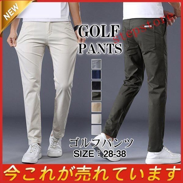 Phenix スキーウェア メンズ パンツ サイズ XS PF8720B03 R2410-200 フェニックス（スポーツ） スキーウェア スキーパンツ パンツ