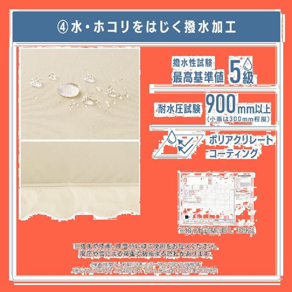 カーキ UVカット