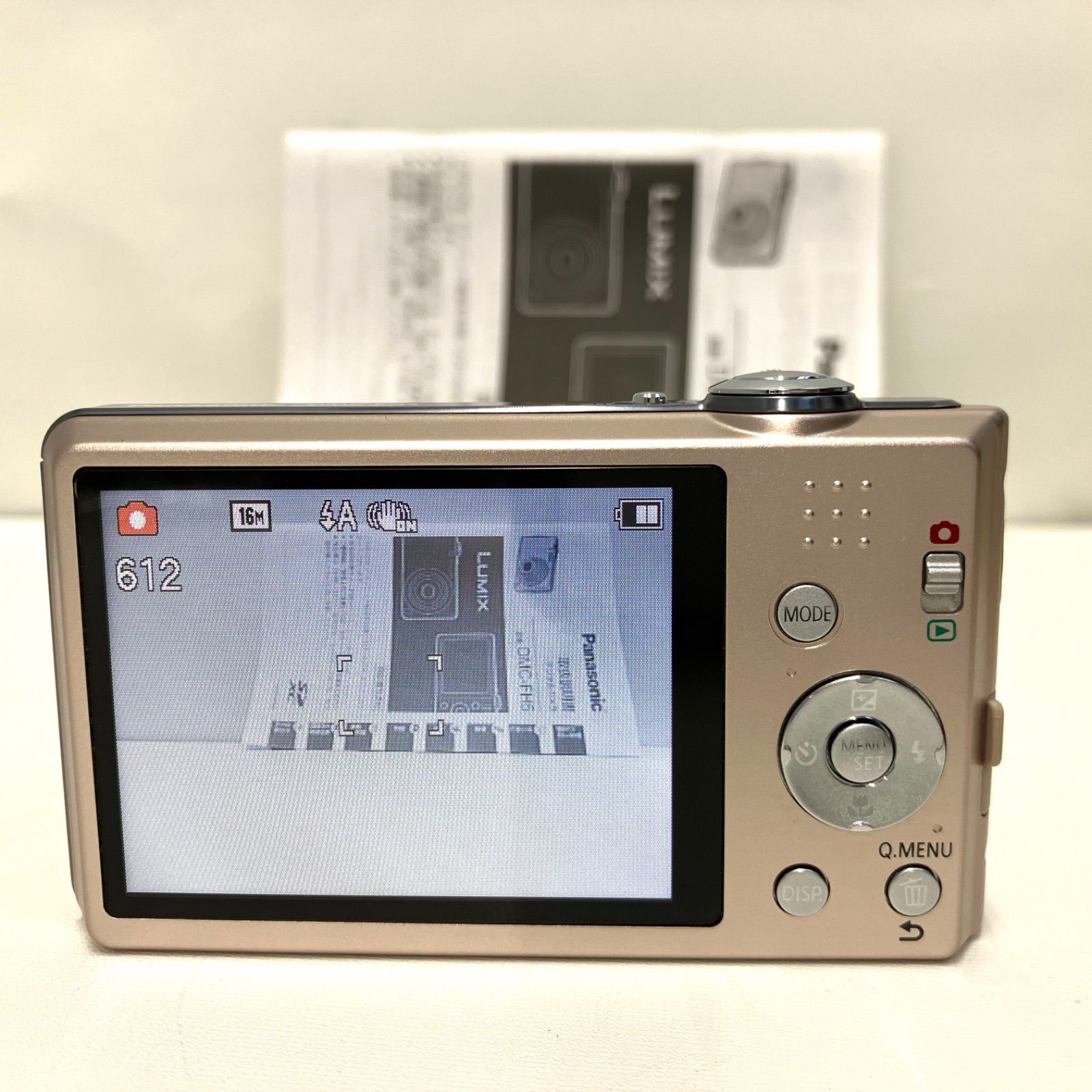 カメラ 【09735】 Panasonic LUMIX パナソニック ルミックス DMC-FH5