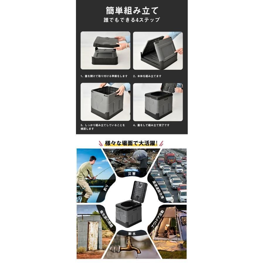 ゴミ袋付