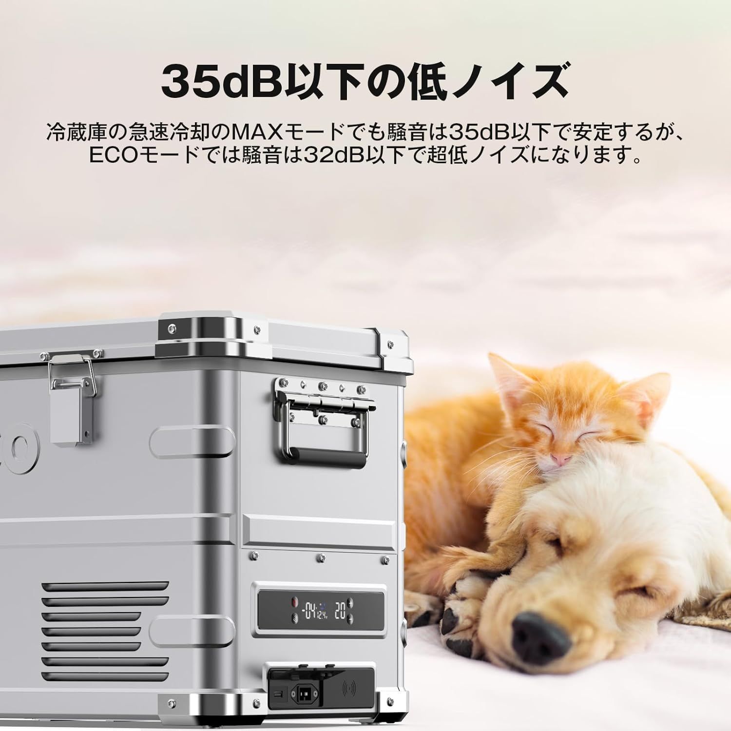 ICECO感謝祭連動】【新品】APL35 ポータブル冷蔵庫 35L | ICECO