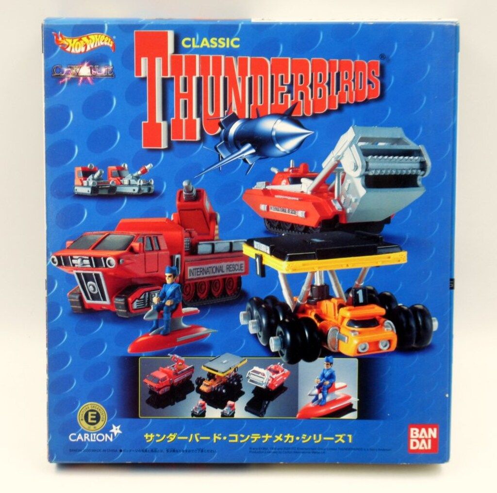 バンダイ キャラウィール アルティメッドエディション コンテナメカ シリーズ1