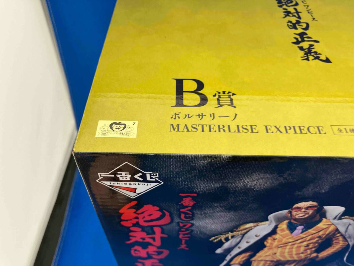 一番くじ B賞 ボルサリーノ MASTERLISE EXPIECE ONE PIECE Borsalino MASTERLISE EXPIECE figure Ichiban kuji
