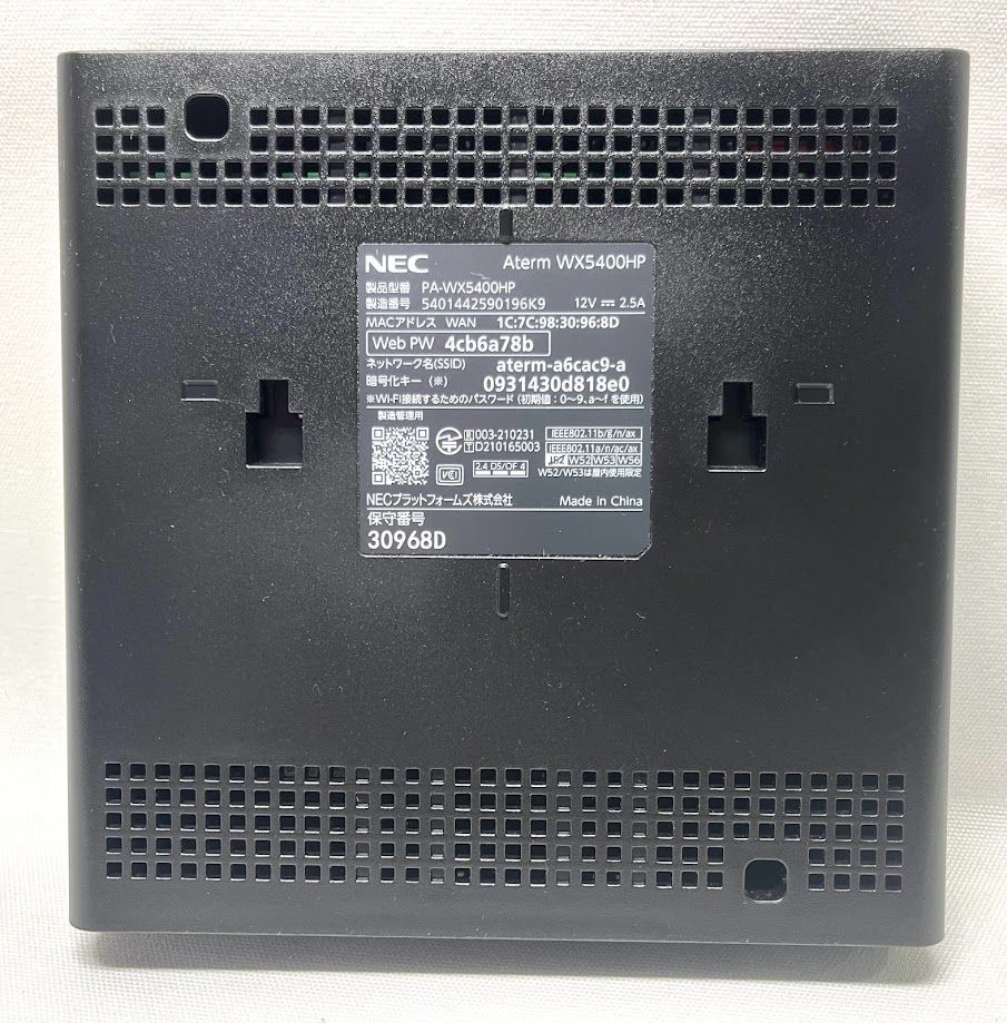 NEC かみあっ PA-WX5400HP Wi-Fi 6ルーター 新品未開封 NEC かみあっ PA-WX5400HP Wi-Fi 6ルーター 新品未開封