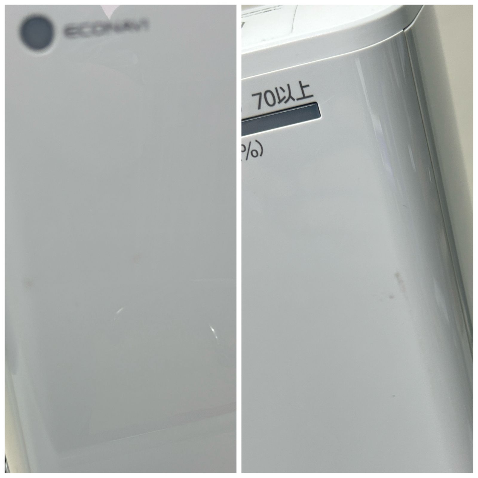 【新品未使用、箱無し】Panasonic 衣類乾燥除湿機 F-YHVX120-W パナソニック Panasonic 衣類乾燥除湿機 F-YHVX120-W クリスタル
