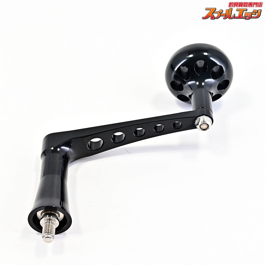 MCワークス 90mm BBパワーハンドル ブラック ブラック ステラ18000〜30000左用 MC-WORKS BB POWER HANDLE m42133