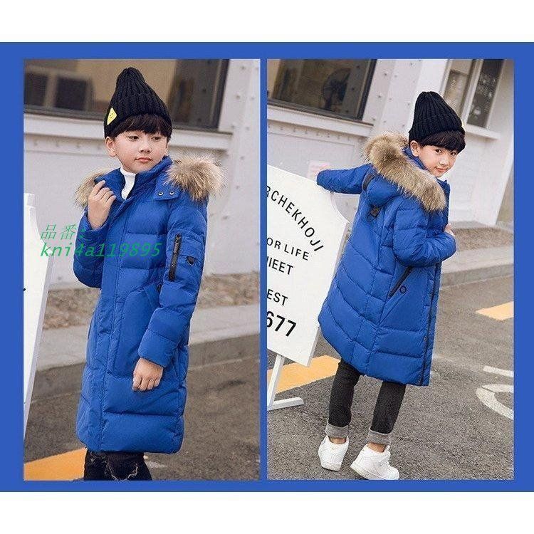 アウター 男の子