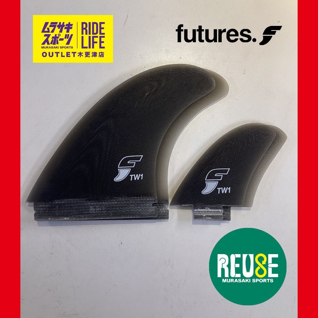 Future TW1 Twinzer fin