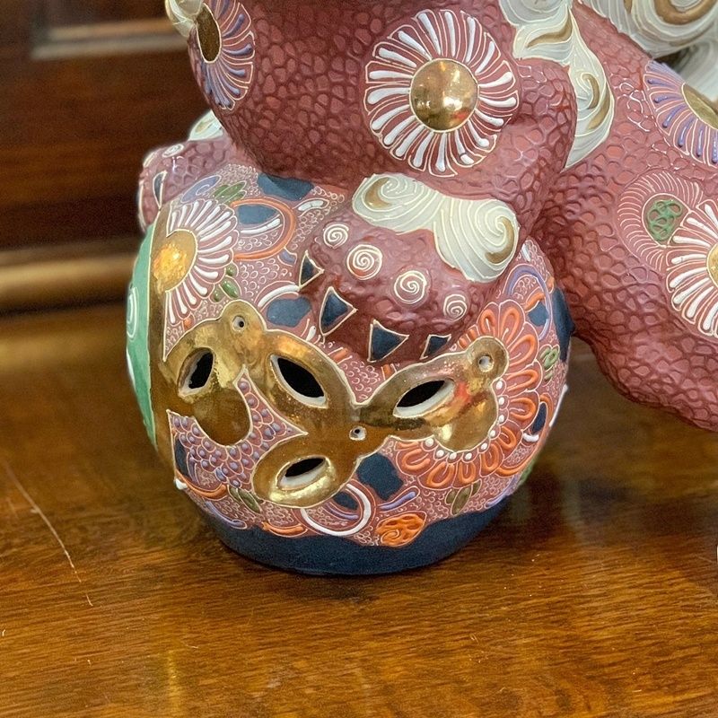 九谷焼 玉獅子 玉乗り獅子 30cm 赤獅子 厄除け 招福 縁起物 朱色 金彩