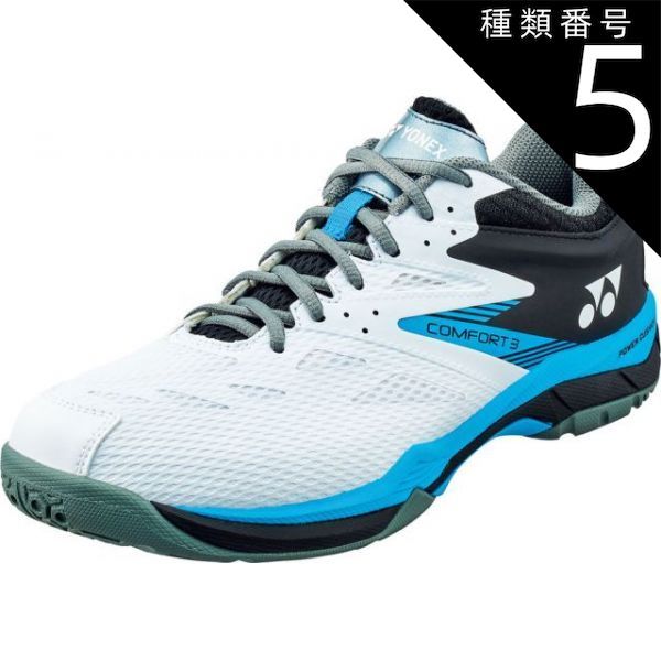 種類5:ﾎﾜｲﾄ/ﾀｰｺｲｽﾞ/24.0(4550086892427) Yonex(ヨネックス) SHBCF3W パワークッションコンフォート3ワイド パワークッションコンフォート3ワイド シューズ パワークッション ミッドカット 4E