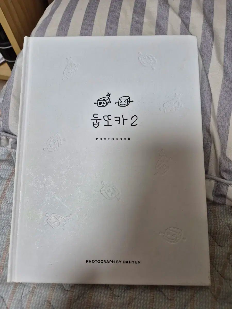 ダプトカ 2 + 気になる 3 犬