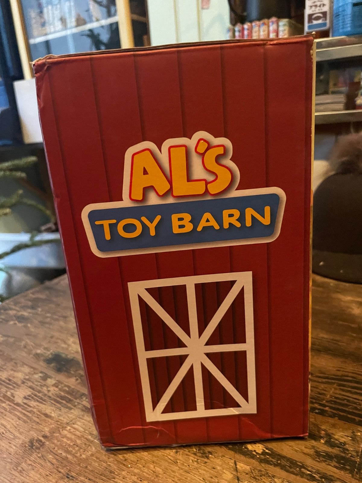 トイストーリー アルズトイバーン