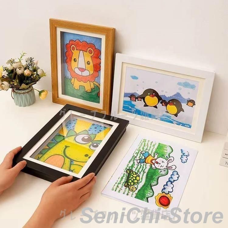 新品?未使用】 額縁 保存用 子供の絵を飾る 絵画 A4まで対応