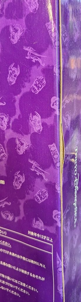  ディズニー ディズニーピンズ TOWER OF TERROR額入りピンズセット その他 キャラクター玩具