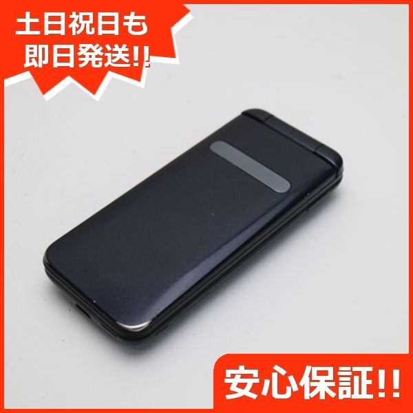 良品中古 GRATINA KYF37 かんたんケータイ ブラック 即日発送 白ロム 中古 ガラケー au KYOCERA 土日祝発送OK 08000  - メルカリ