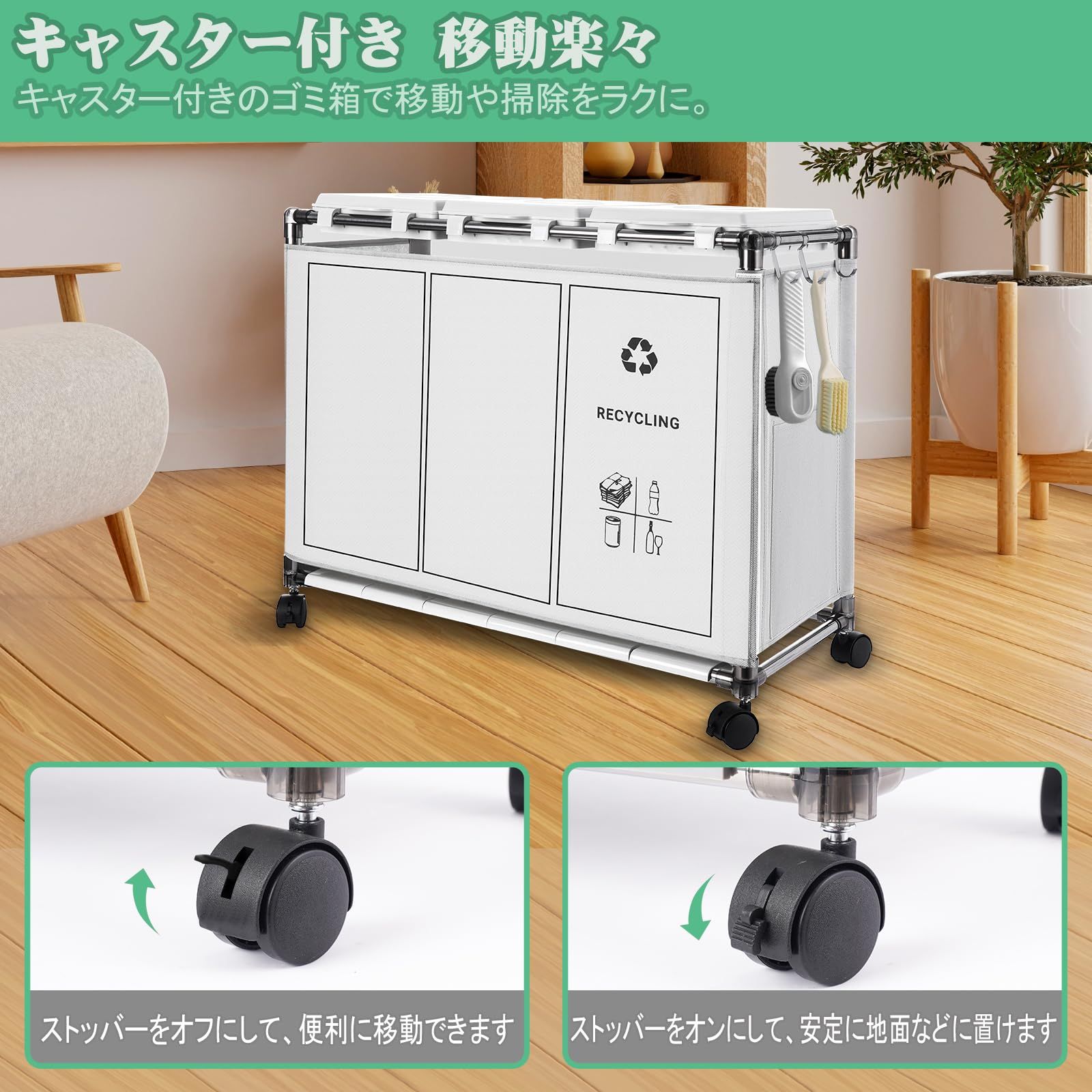 ゴミ袋ホルダー ゴミ袋ホルダー