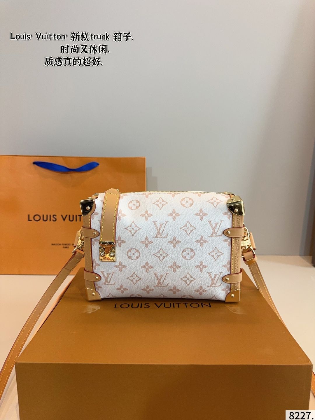 p 1440ギフトボックス🎁 Lv 24王爆新バッグtrunk 新製品のショー