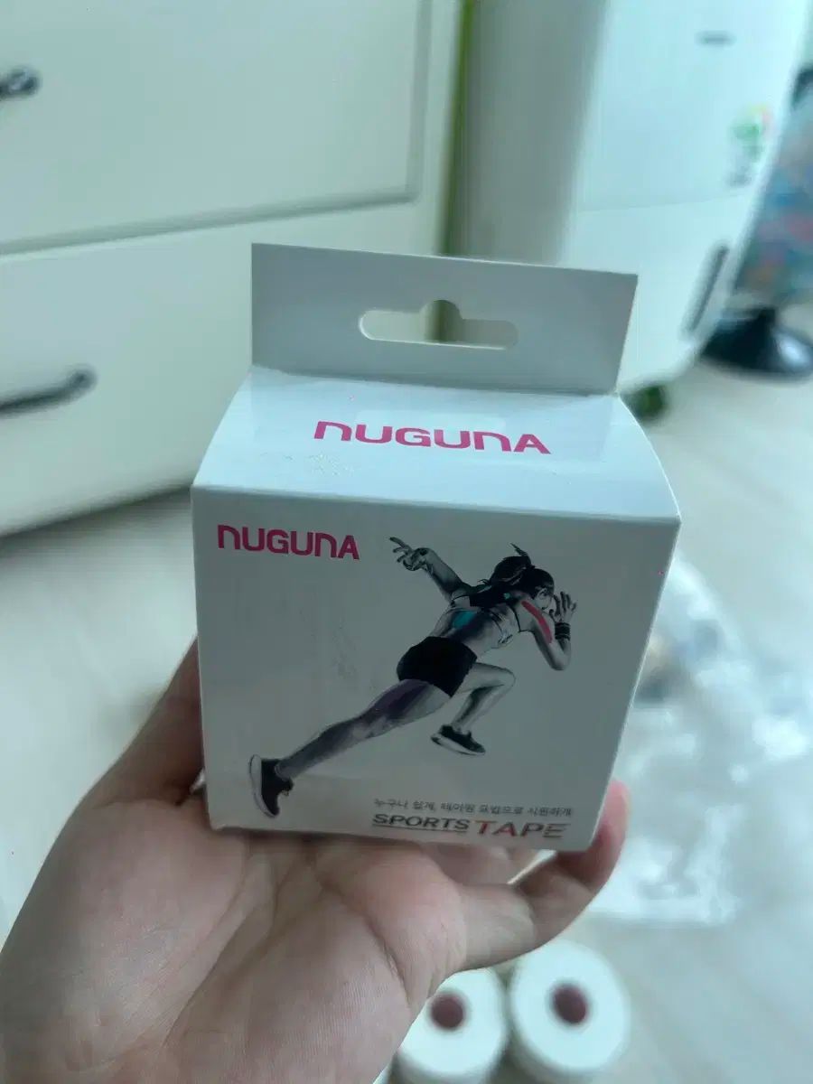 Cテープ アンダーラップ