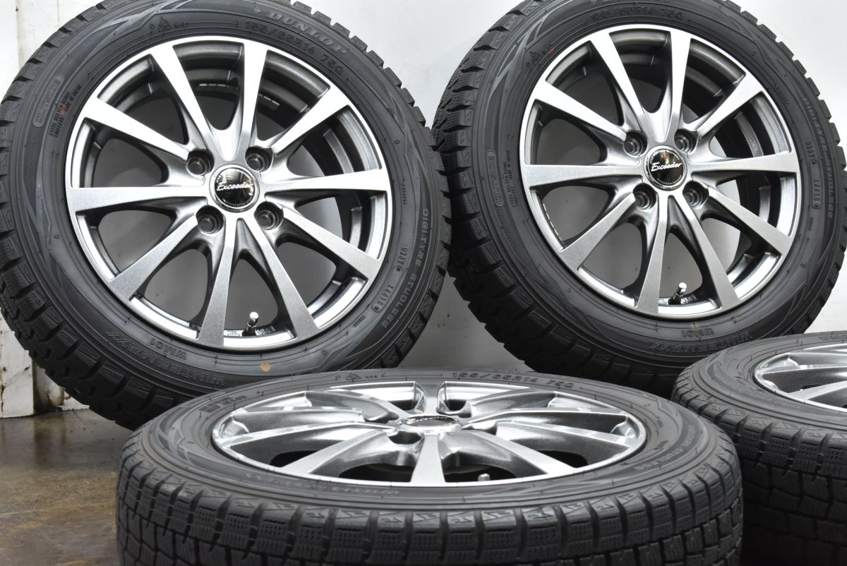 ダンロップ ウィンターマックス WM01 155/65R14 16年製＆8穴マルチ