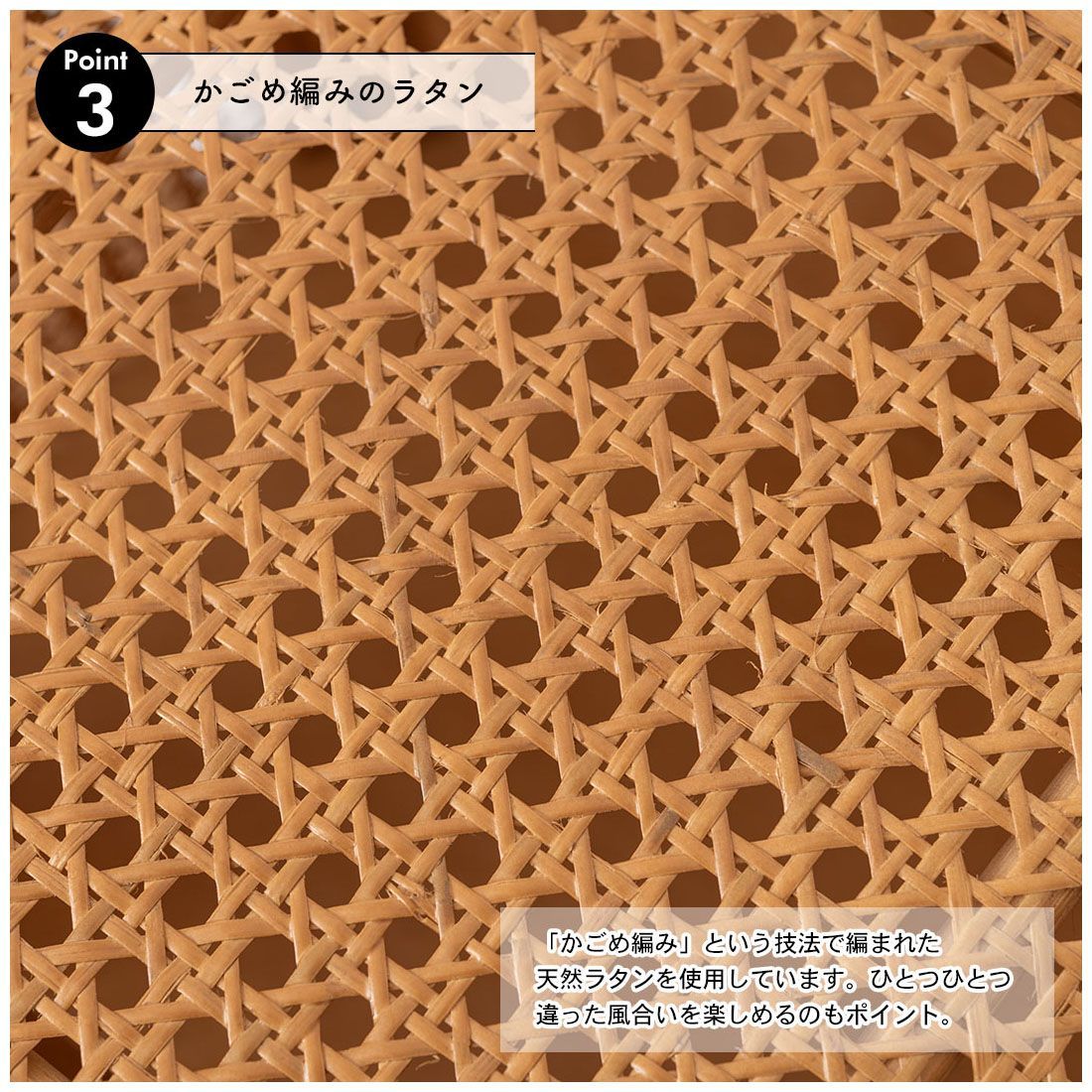 小さめ
