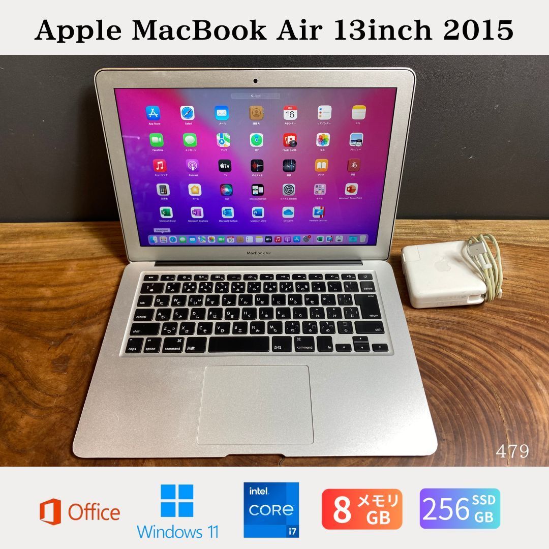 ノートPC Apple - MacBook Air 2015 SSD256GB Amazon.co.jp: 【整備済み品】 Apple MacBook Air Early 2015(11