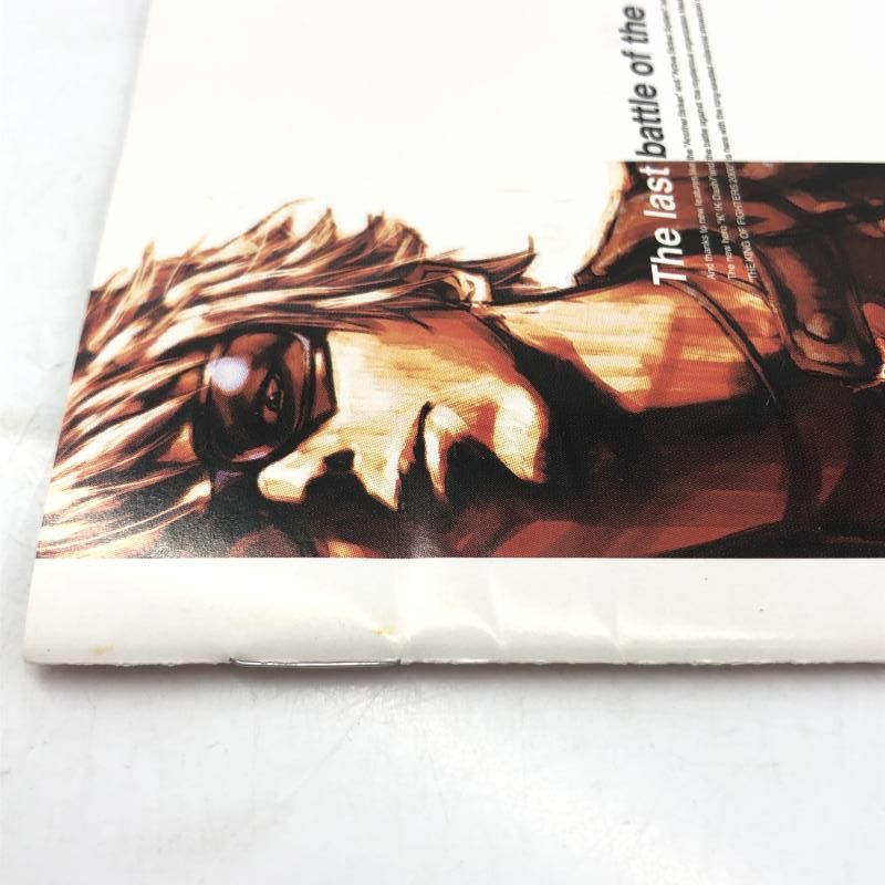 【中古】NG）【動作確認済】SNK/ザ・キング・オブ・ファイターズ2000/ネオジオ ROMカセット [6][240006542796] 中古】NG）【動作確認済】SNK/ザ・キング・オブ・ファイターズ