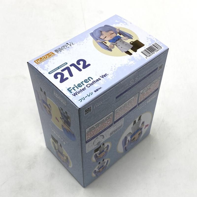中古】【未開封】ねんどろいど フリーレン 冬服Ver. 「葬送の