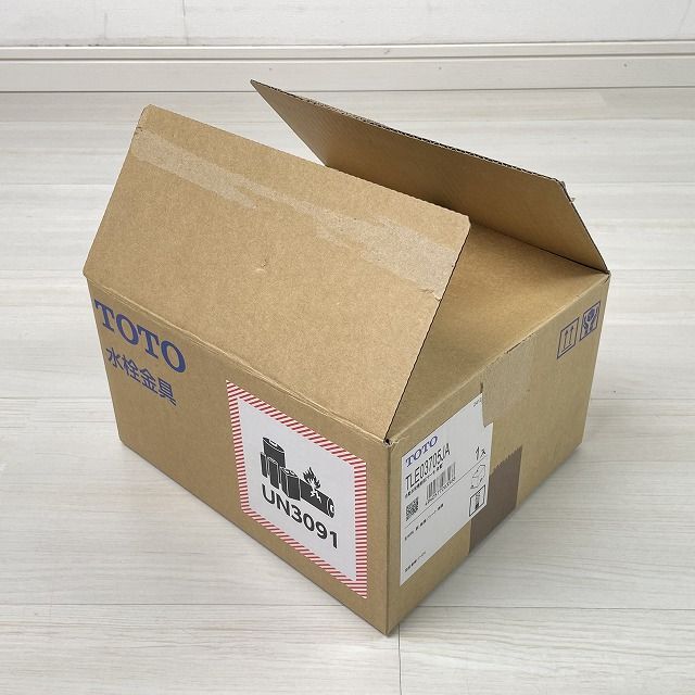 付属品