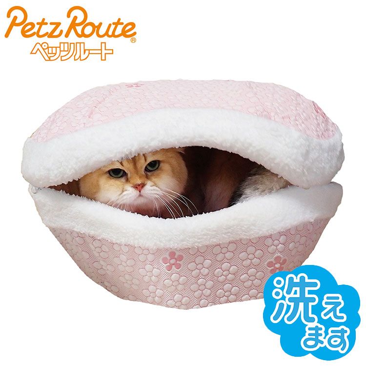 Maa様ご相談ページ　ペットベッド　ハンドメイド462 猫ベッド　犬ベッド Maa様ご相談ページ ペットベッド ハンドメイド462 猫ベッド 犬ベッド