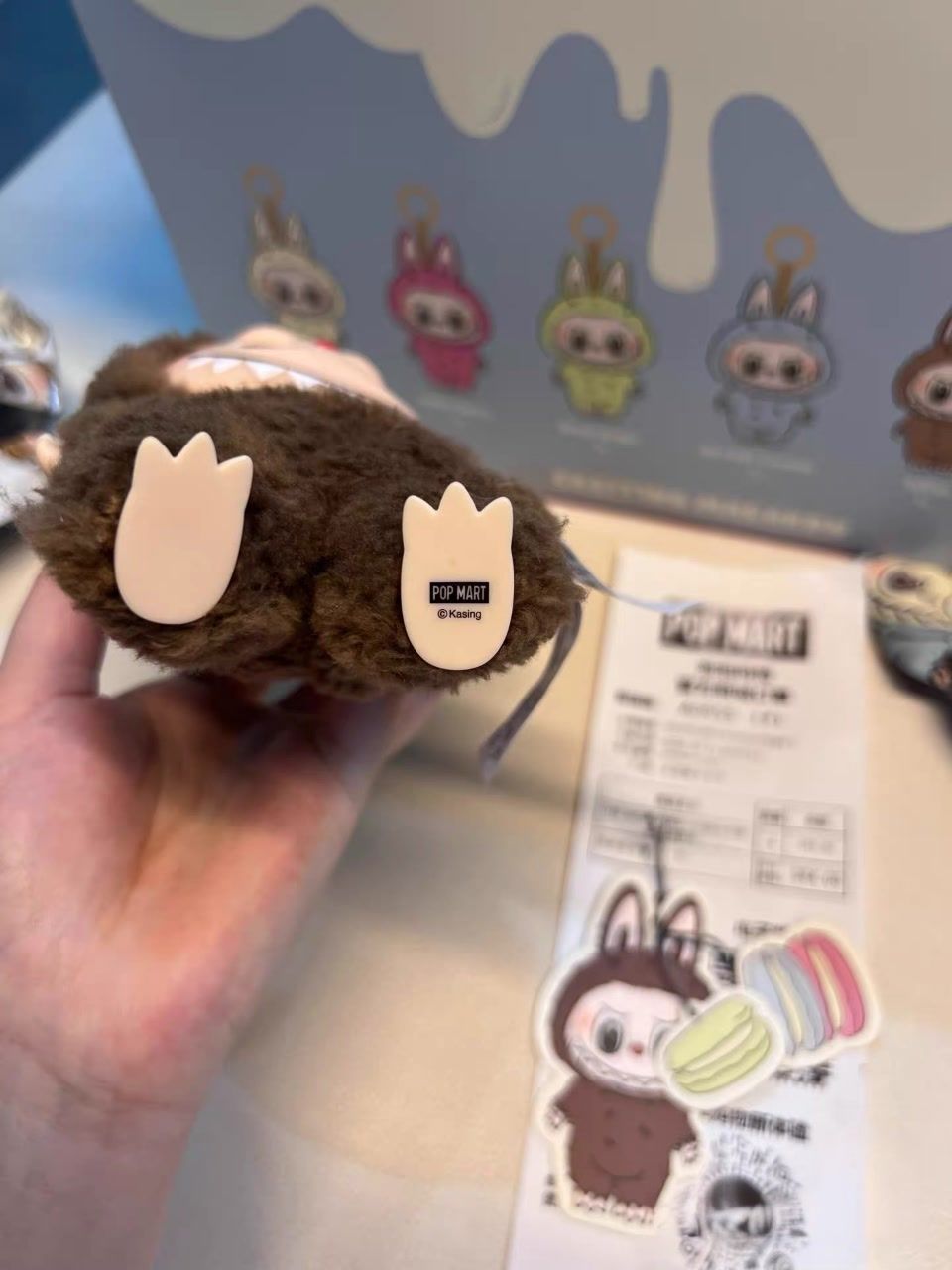 海外公式正規品】POPMART ラブブ シークレット チェスナット