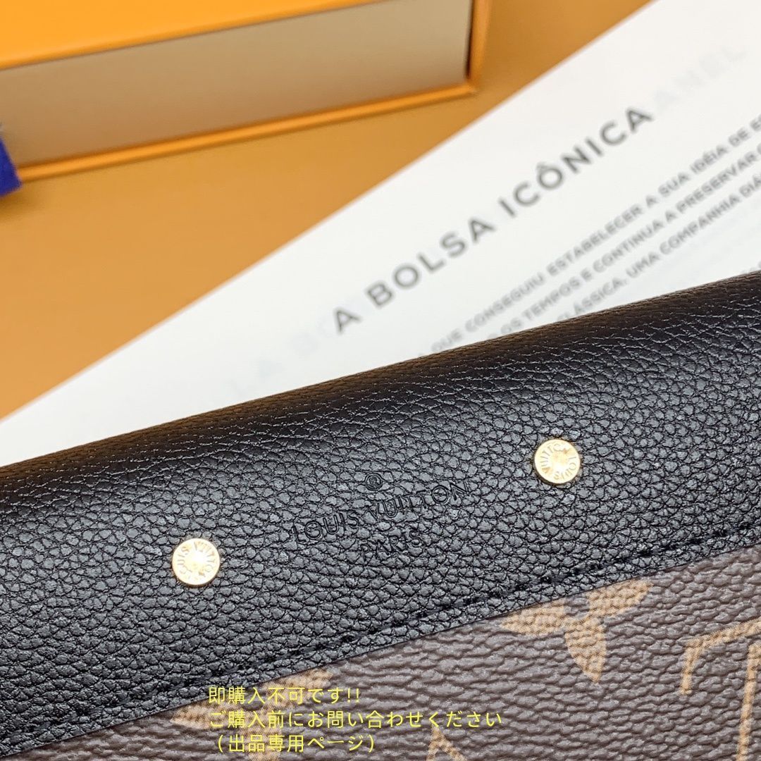 【極美品】LOUIS VUITTON ルイ・ヴィトン 長財布 美品☆極美品 LOUIS VUITTON ルイヴィトン長財布 ウォレット LV