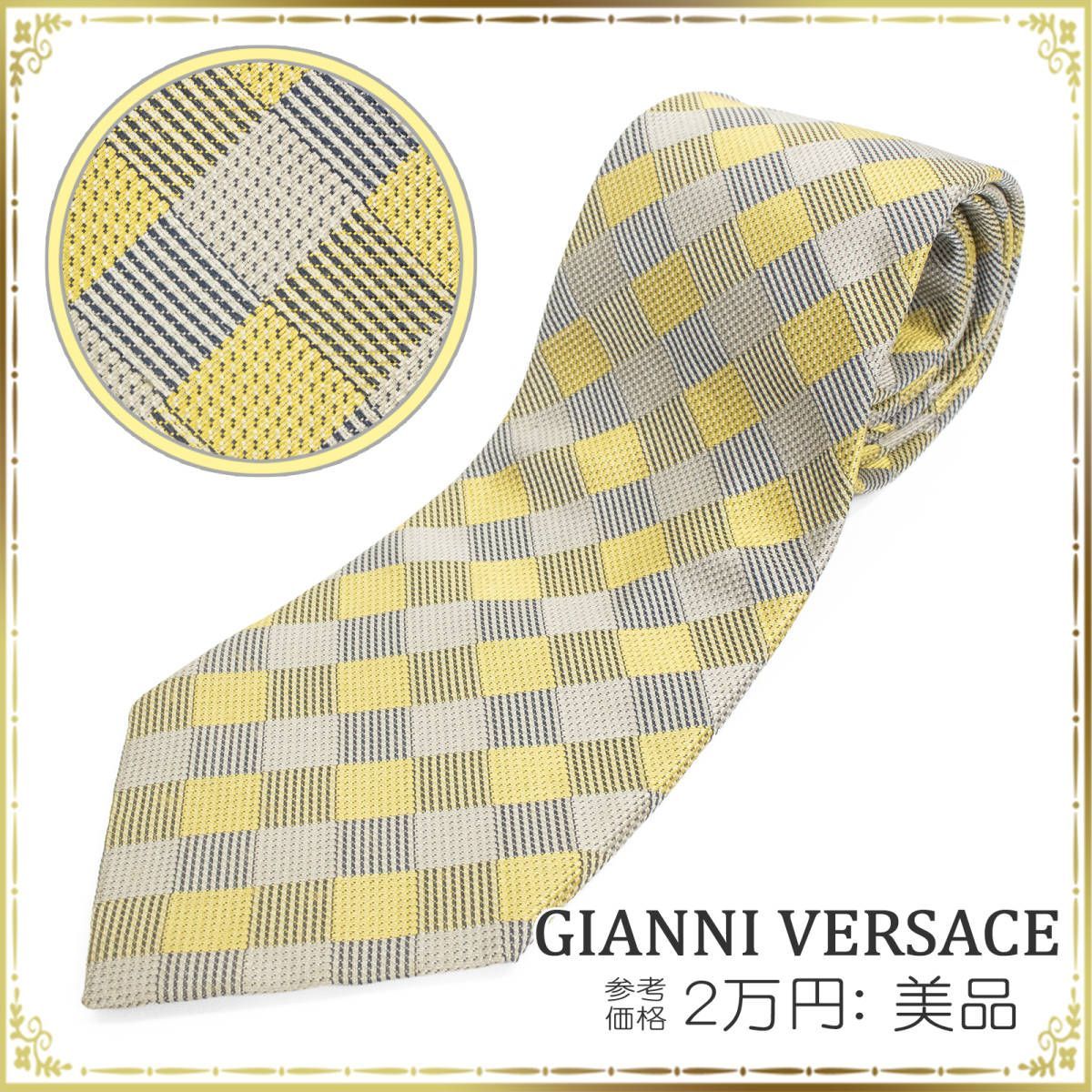 VERSACE ヴェルサーチェ ネクタイ スクエア 総柄 美品 綺麗 正規品 