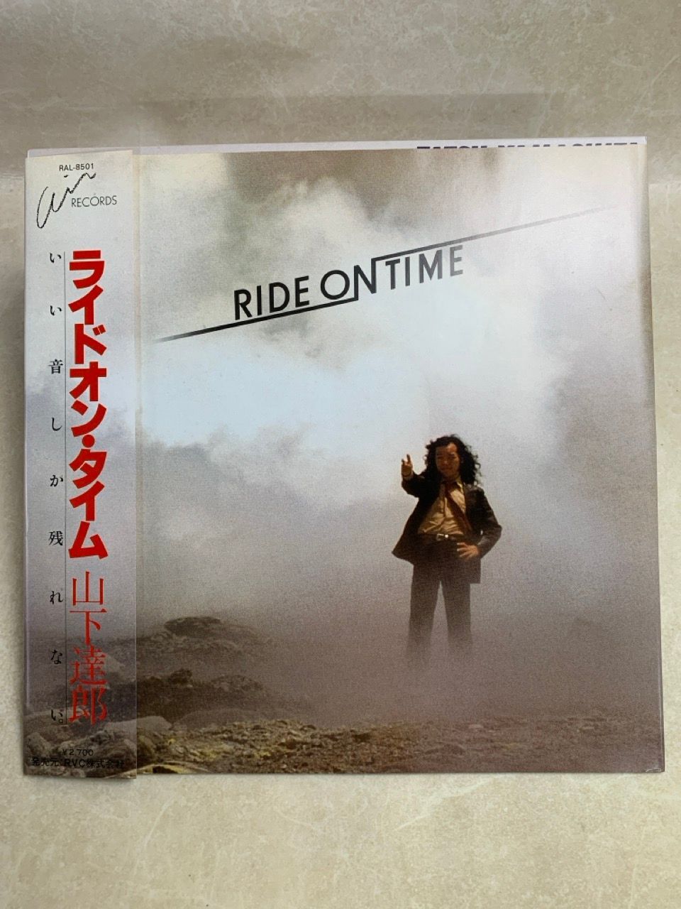 LP maxell帯付 山下達郎 RIDE ON TIME RAL-8501 - メルカリ