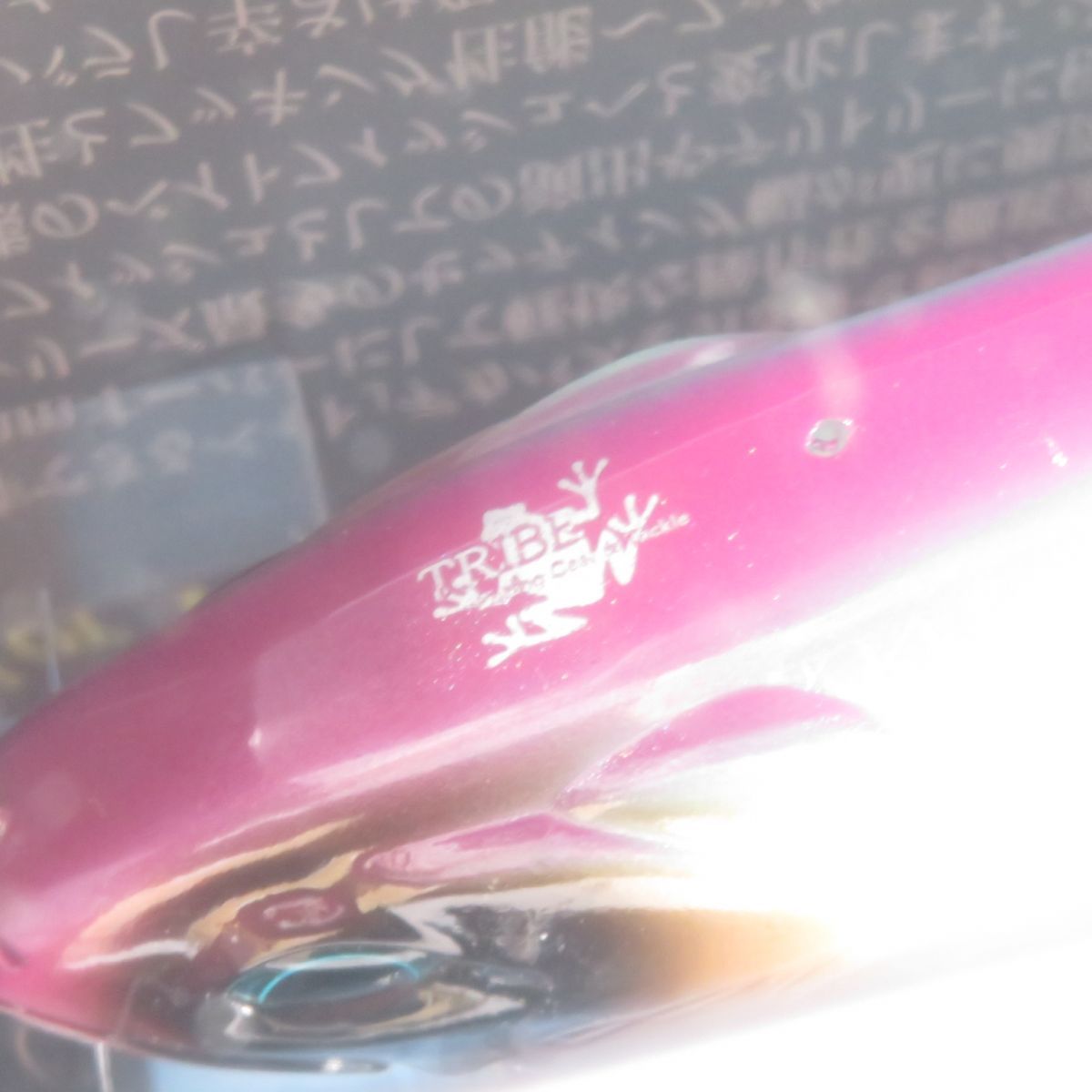 未使用】DRT KLASH GHOST クラッシュゴースト TRIBE WEED トライブ