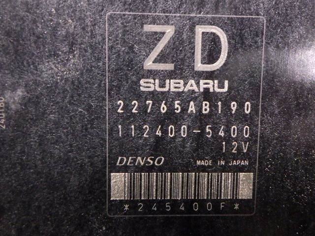 EJ25 エンジンスターター