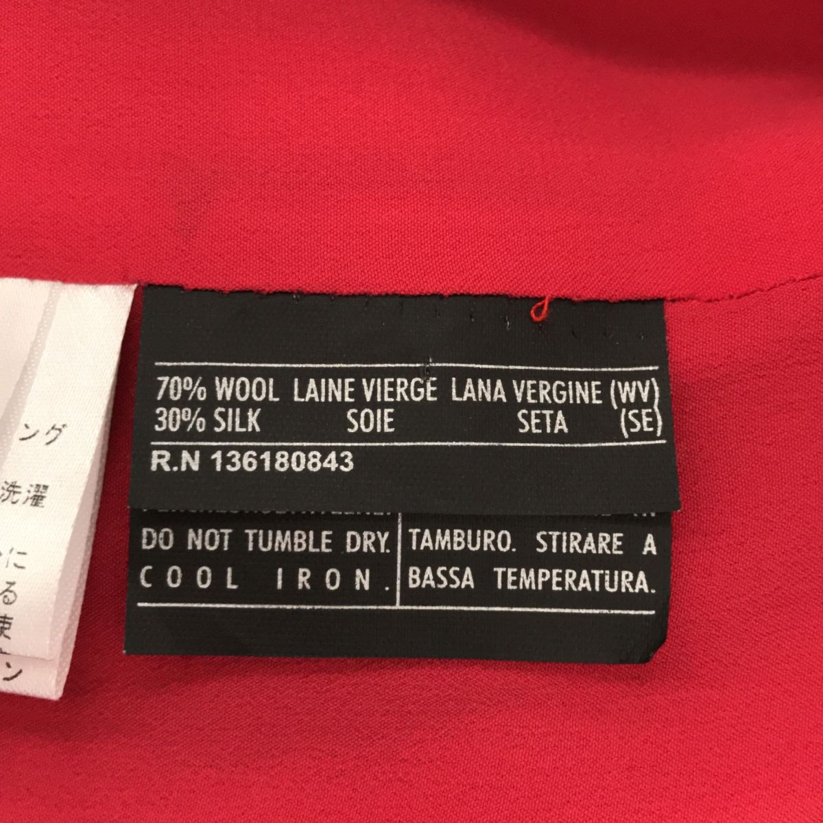 サルヴァトーレフェラガモ ストライプダブルジャケット 42 - メルカリ 