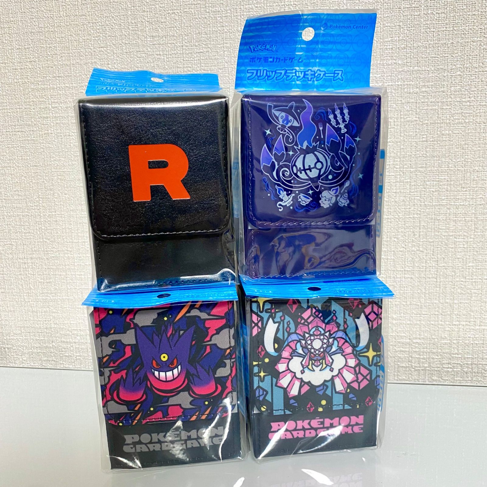 ポケモンカード】新品・未開封フリップデッキケース 4個セット