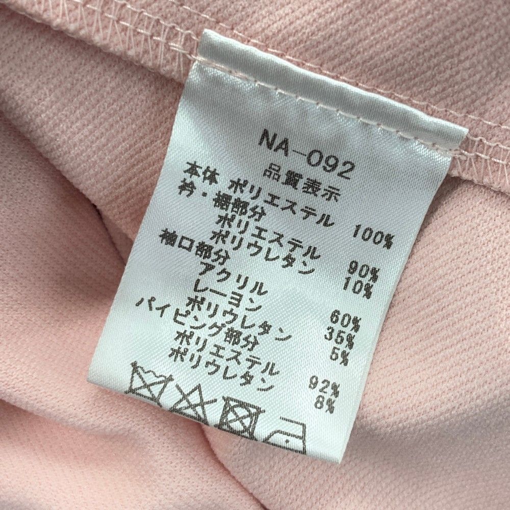サイズ：38 ARCHIVIO アルチビオ ジップジャケット ピンク系