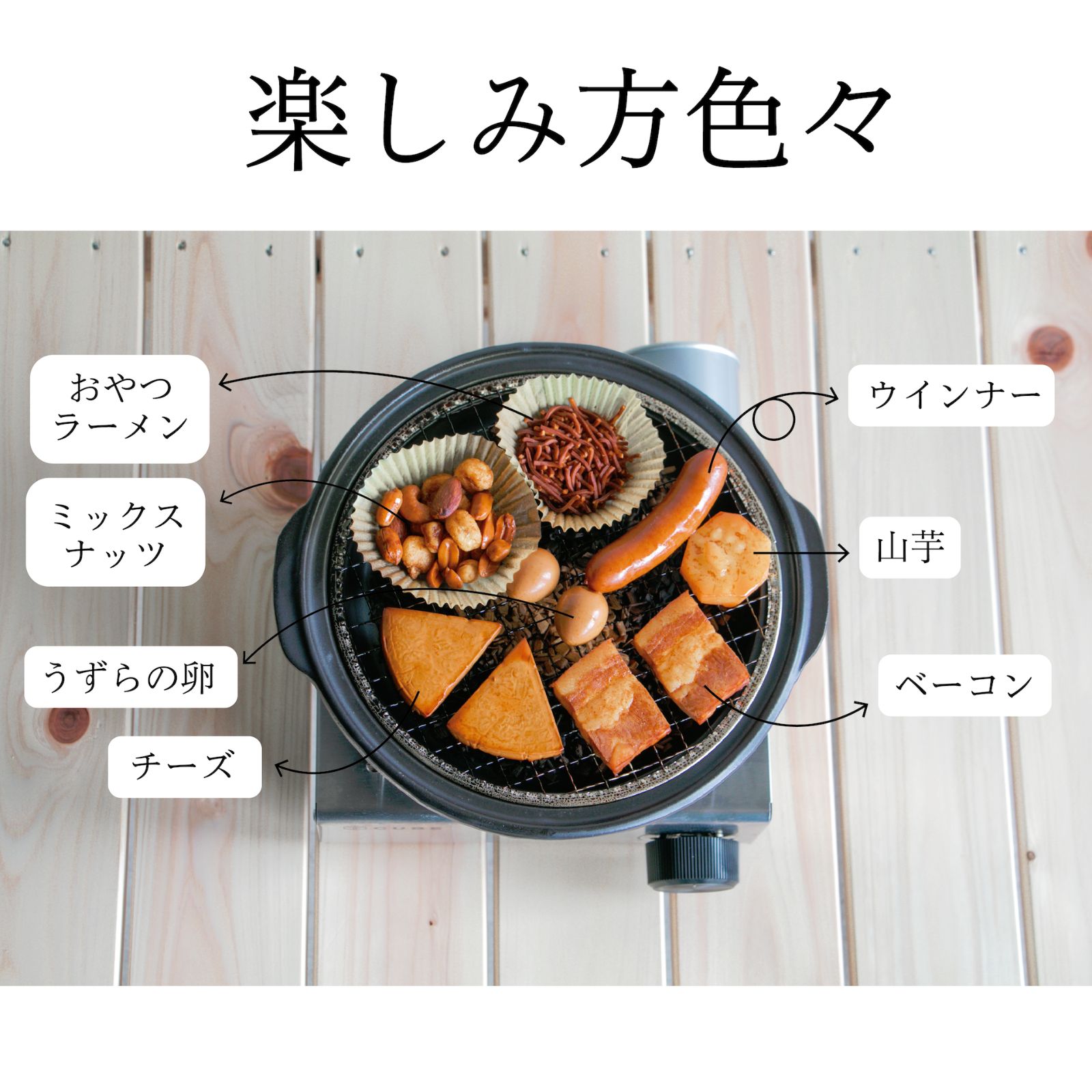 iburi-one イブリワン